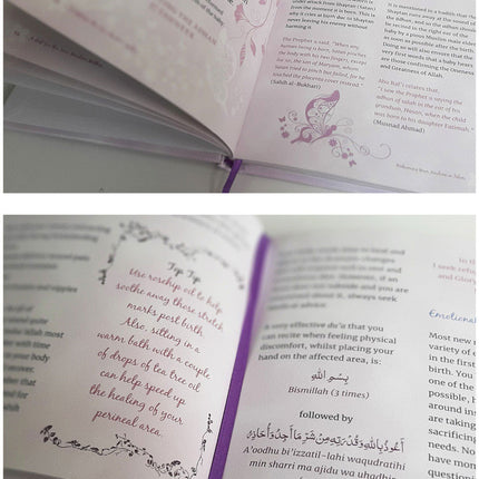 A Gift for the New Muslim Mother