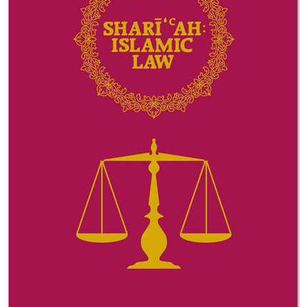 Shariah Islamic Law - Al-Huda Global Limited