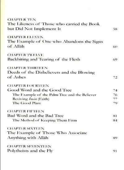 Paragons of the Qur’an by Imam ibn Qayyim al-Jawziyyah