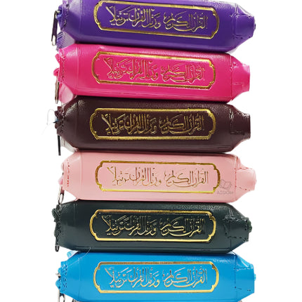 Tajweed Quran in Leather Zipped Cover- Pocket Size (7×10cm)