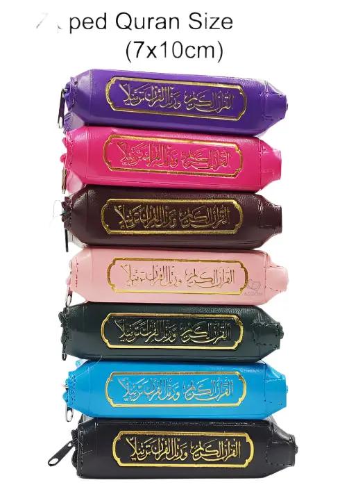 Tajweed Quran in Leather Zipped Cover- Pocket Size (7×10cm) - Al-Huda Global Limited
