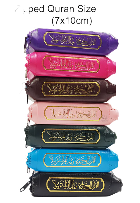 Tajweed Quran in Leather Zipped Cover- Pocket Size (7×10cm)