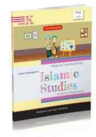 Islamic Studies Junior Kindergarten- Ages 4-5 (Revised & Enlarged Edition)