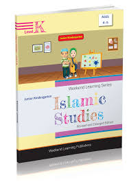 Islamic Studies Junior Kindergarten- Ages 4-5 (Revised & Enlarged Edition)