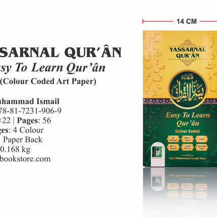 Qaida Yassarnal Quraan-  (Colour Coded) - Easy to Learn Quran - Al-Huda Global Limited