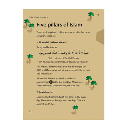 Safar Islamic Studies Textbook 3 -Safar Publications | Al Huda Global Limited