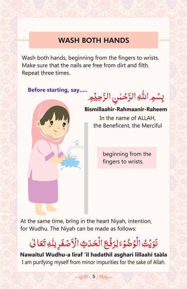 Salat for Children (Boys & Girls)- 2 Book Set Paperback- Illustrated