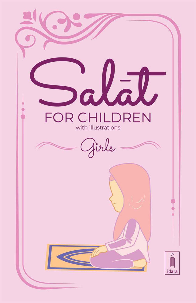 Salat for Children – Girls (with colour illustrations)