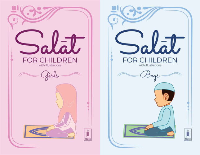 Salat for Children (Boys & Girls)- 2 Book Set Paperback- Illustrated
