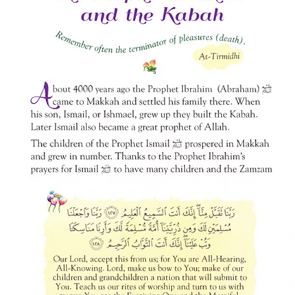 101 Seerah Stories and Dua- HB