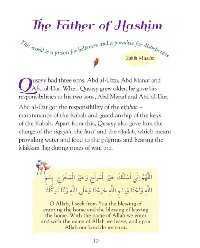 101 Seerah Stories and Dua- HB