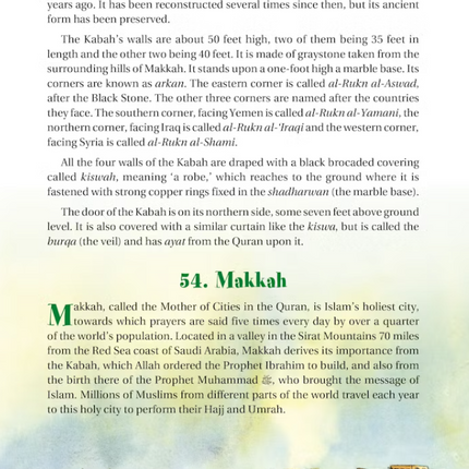 365 Days with the Quran- HB (Ages 7-13)