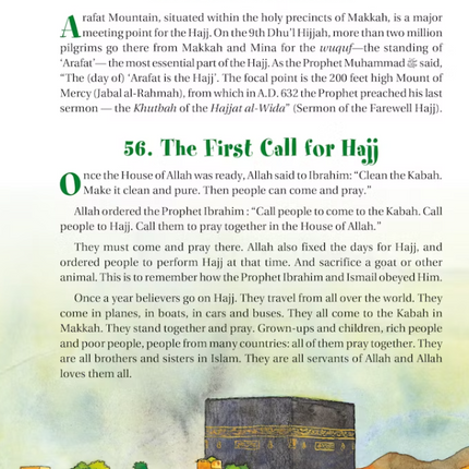 365 Days with the Quran- HB (Ages 7-13)