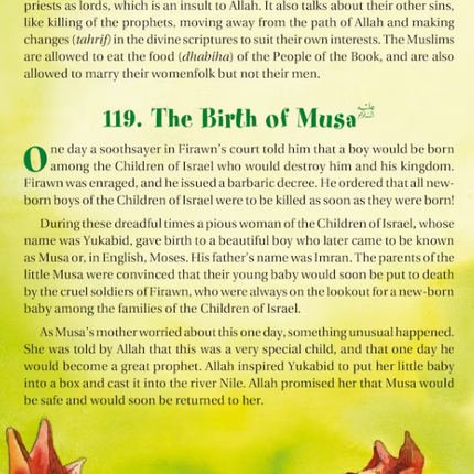 365 Days with the Quran- HB (Ages 7-13)