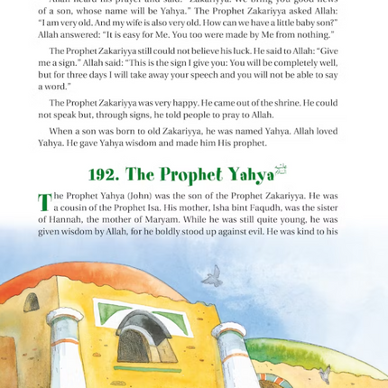 365 Days with the Quran- HB (Ages 7-13)