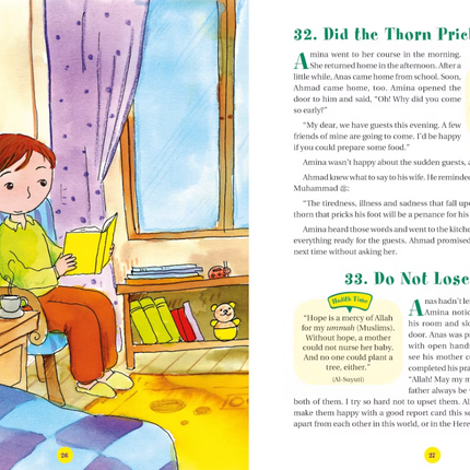 365 Hadith with Stories - Everyday Stories Based on the Hadith- H/B (Ages 7-13)