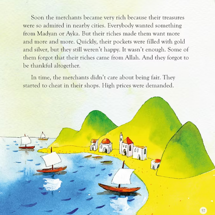 Bedtime Quran Stories- HB (Ages 10+)