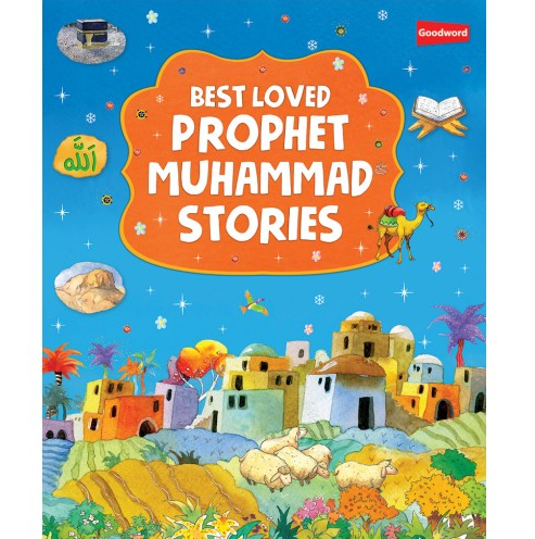 Best Loved Prophet Muhammad Stories- PB