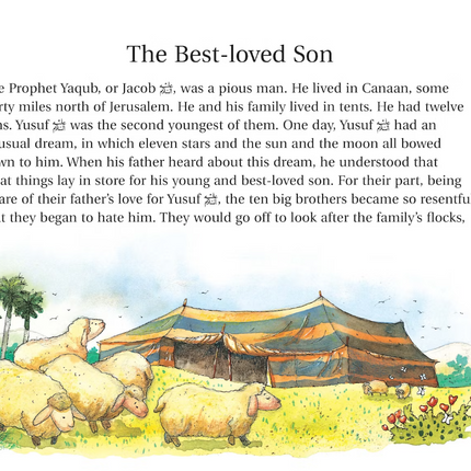 Goodnight Stories from the Quran- HB (Ages 7-13 Years)