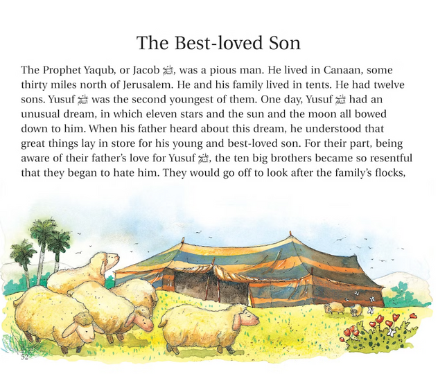 Goodnight Stories from the Quran- HB (Ages 7-13 Years)