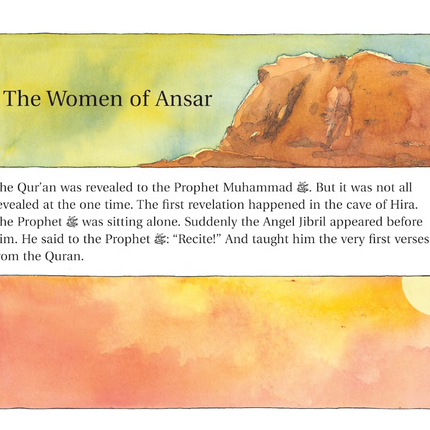Goodnight Stories from the Life of the Prophet Muhammad (PBUH)- HB (Ages 7-13 Years)