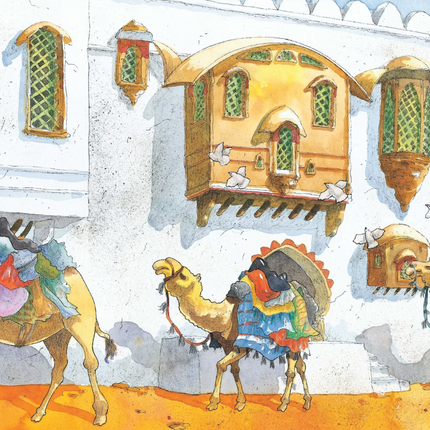 Goodnight Stories from the Life of the Prophet Muhammad (PBUH)- HB (Ages 7-13 Years)