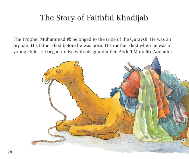 Goodnight Stories from the Life of the Prophet Muhammad (PBUH)- HB (Ages 7-13 Years) - Al-Huda Global Limited