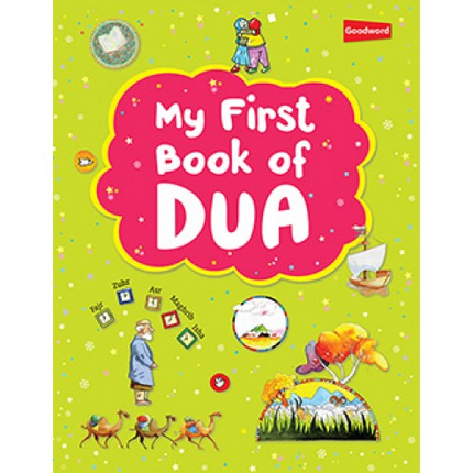 My First Book of DUA- HB- (Ages 7-15years)