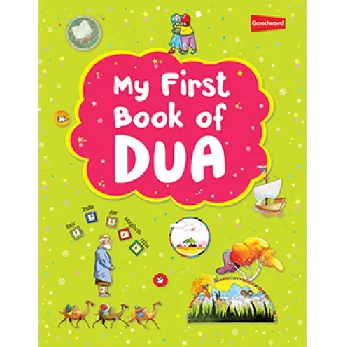 My First Book of DUA- HB- (Ages 7-15years) - Al-Huda Global Limited
