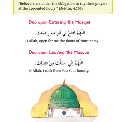 My First Book of DUA- HB- (Ages 7-15years)