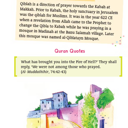 My First Book of DUA- HB- (Ages 7-15years)
