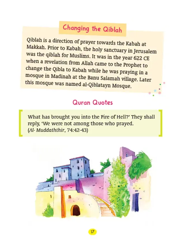 My First Book of DUA- HB- (Ages 7-15years) - Al-Huda Global Limited