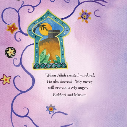 My First Prophet Muhammad Storybook- HB ( Ages 7-13 years)