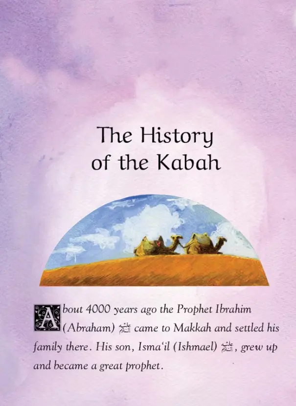 My First Prophet Muhammad Storybook- HB ( Ages 7-13 years) - Al-Huda Global Limited