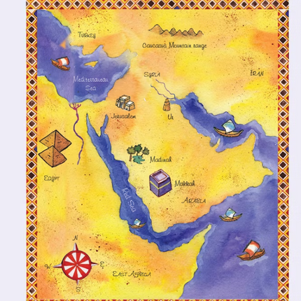 My First Prophet Muhammad Storybook- HB ( Ages 7-13 years)