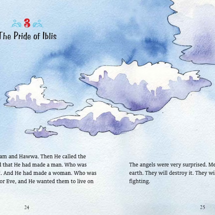 My First Quran Story Book- HB (Ages 6-10 years)