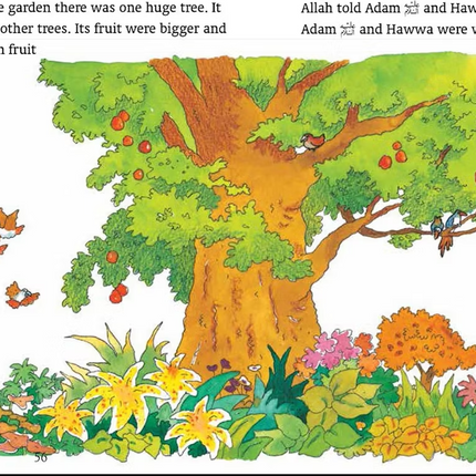 My First Quran Story Book- HB (Ages 6-10 years)