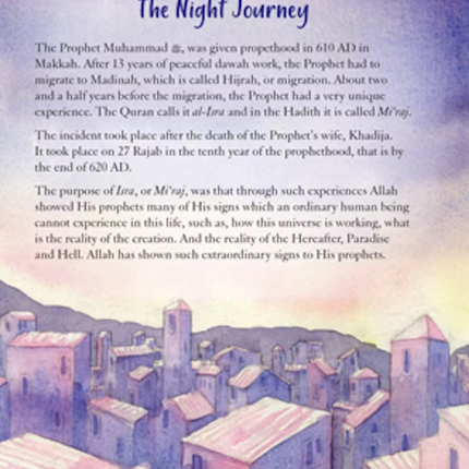 My Illustrated Prophet Muhammad (pbuh) Stories- HB (Ages 5-10 years)