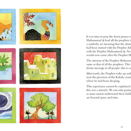 My Illustrated Prophet Muhammad (pbuh) Stories- HB (Ages 5-10 years)