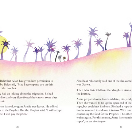 My Illustrated Prophet Muhammad (pbuh) Stories- HB (Ages 5-10 years)
