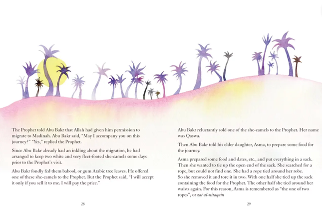 My Illustrated Prophet Muhammad (pbuh) Stories- HB (Ages 5-10 years) - Al-Huda Global Limited