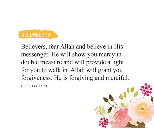 Quranic Verses - An Inspirational Calendar- Islamic Reminder Calendar- (Spiral Binding) - Al-Huda Global Limited