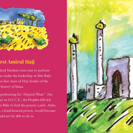 The Great Caliphs- HB (Ages 7-13 years)
