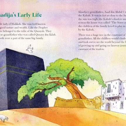 The Story of Khadija The First Wife of the Prophet Muhammad (pbuh)- HB