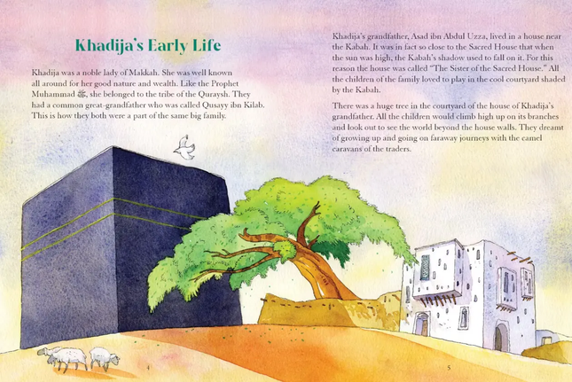 The Story of Khadija The First Wife of the Prophet Muhammad (pbuh)- HB - Al-Huda Global Limited
