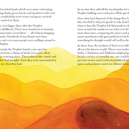 The Story of Khadija The First Wife of the Prophet Muhammad (pbuh)- HB