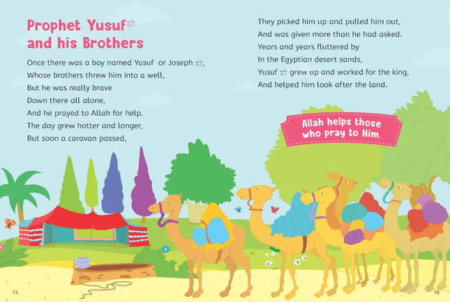Baby's First Quran Stories- HB - Al-Huda Global Limited