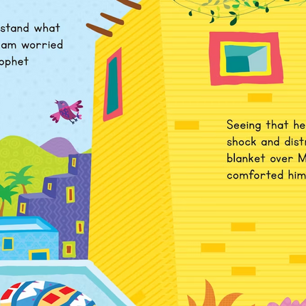 Prophet Muhammad (pbuh) The Messenger of Allah- Board Book (Ages Under 5)