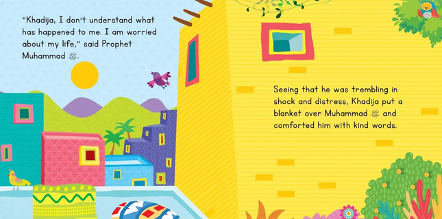 Prophet Muhammad (pbuh) The Messenger of Allah- Board Book (Ages Under 5) - Al-Huda Global Limited