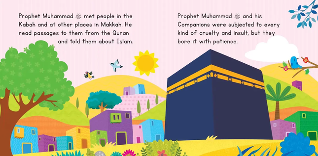 Prophet Muhammad (pbuh) The Messenger of Allah-Board Book (Ages Under 5years) - Al-Huda Global Limited